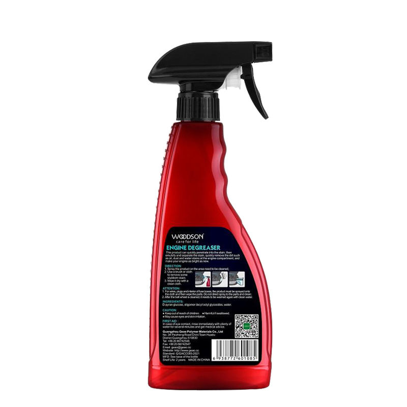 Emulsify And Separate Stain Engine Degreaser 500ml Oil Stain Remover
