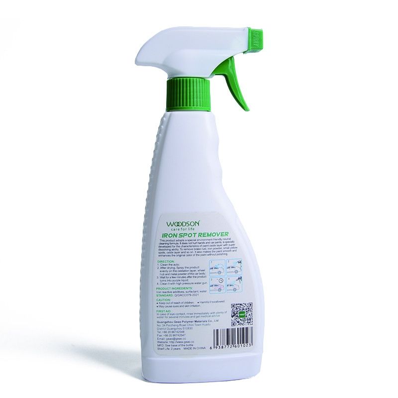 PH7 500ml Car Automotive Iron Remover Spray Bumper Wheel Car Paint Hubs Cleaner